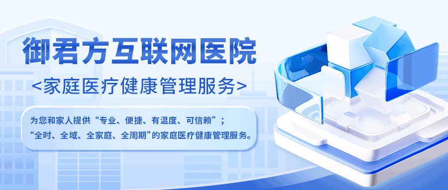1微信图片_20250320142930.png