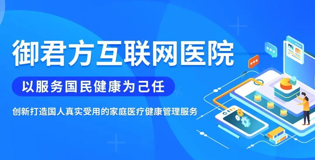 微信图片_20250320142835.png